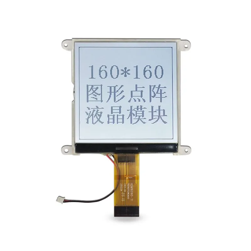 CLX x CLX graphic display moduli
