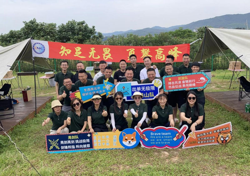 Fun Camping I CNK venditio commendationis et actio aedificationis quadrigis mense Aprili 2024 feliciter conclusa