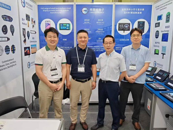 Cnk Display Products Promputate C-Display MMXXIV Korea Display Pre se ferre