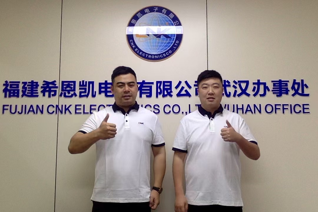 Accensus JiangCheng, Coniungens Future cum Intelligentia - Fujian CNK Electronics Wuhan Officium publice institutum