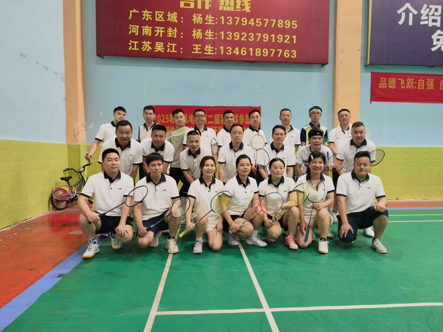 2025 CNK Electronics 2nd Badminton VINDICIAE Concludit Feliciter: Forging Team Spiritus per potentiam ludis