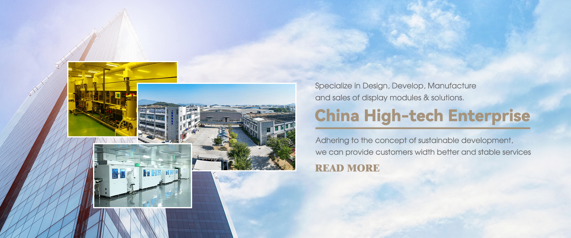 Sina TFT Display supplementum