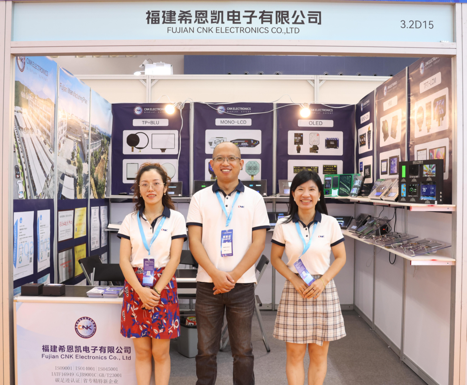 CNK Electronics lucet in Guangzhou Cross-Border E-commerce Fair, Secures Massive High-Quality Customer Resources