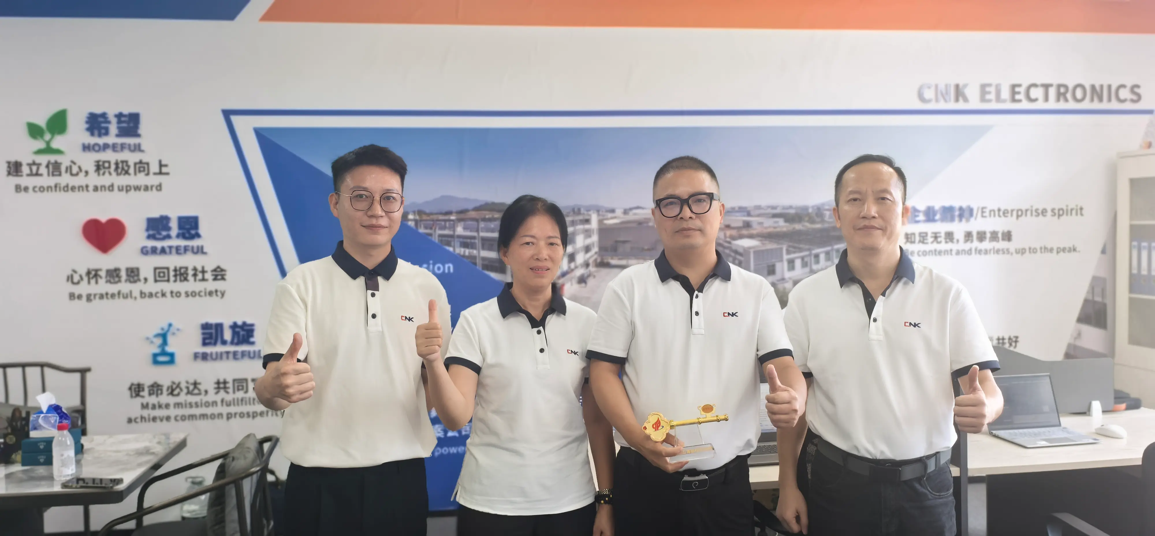 CNK Xiamen R&D Centrum Exercituum Longyan-Xiamen Dux Inspectionis, Fuels Novum Caput in Cruce Urbis Sci-Tech Collaboratio