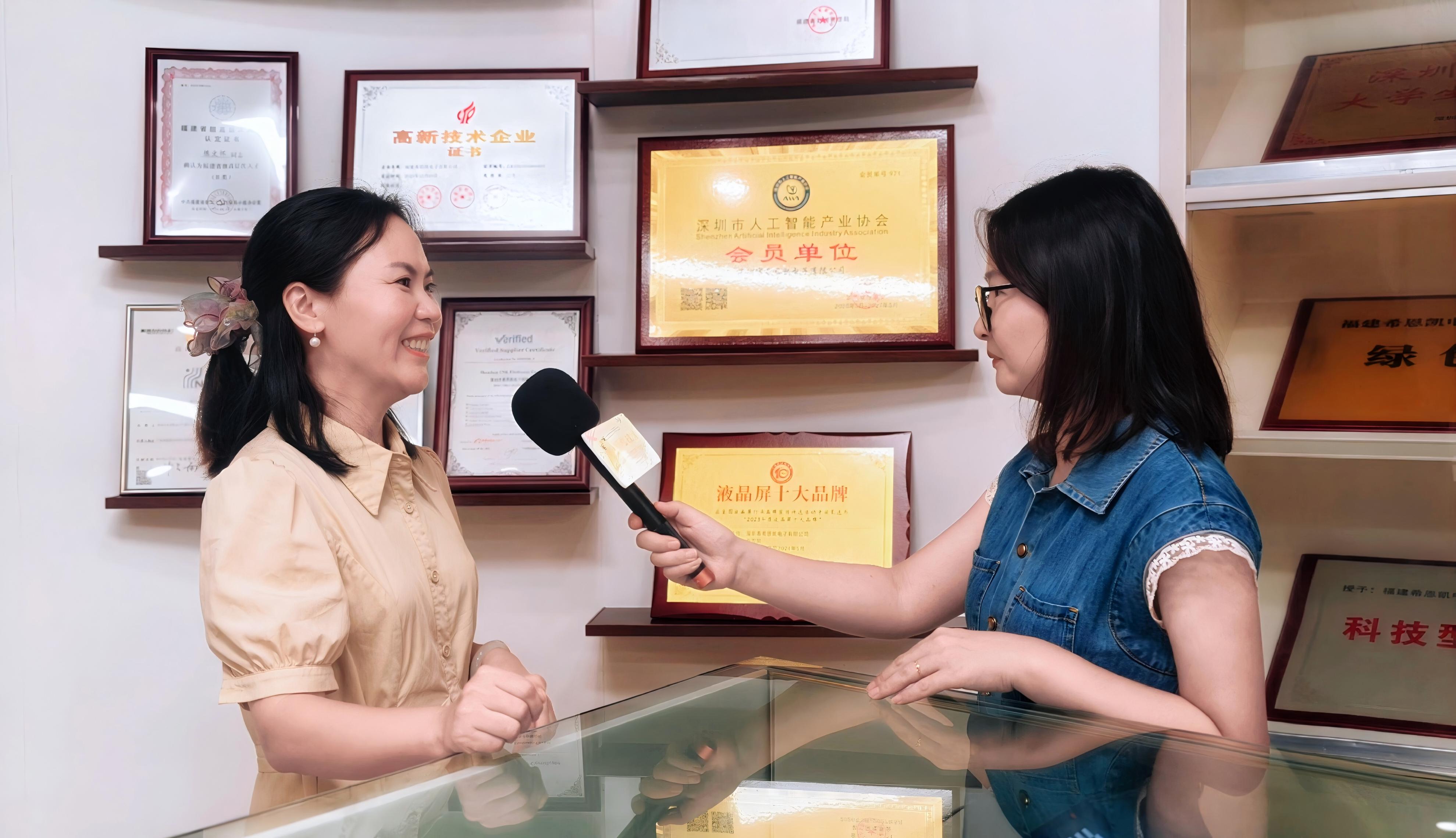 Crescens cum Pingshan, proximum reserans visionem quinque annorum - CNK futurum in 