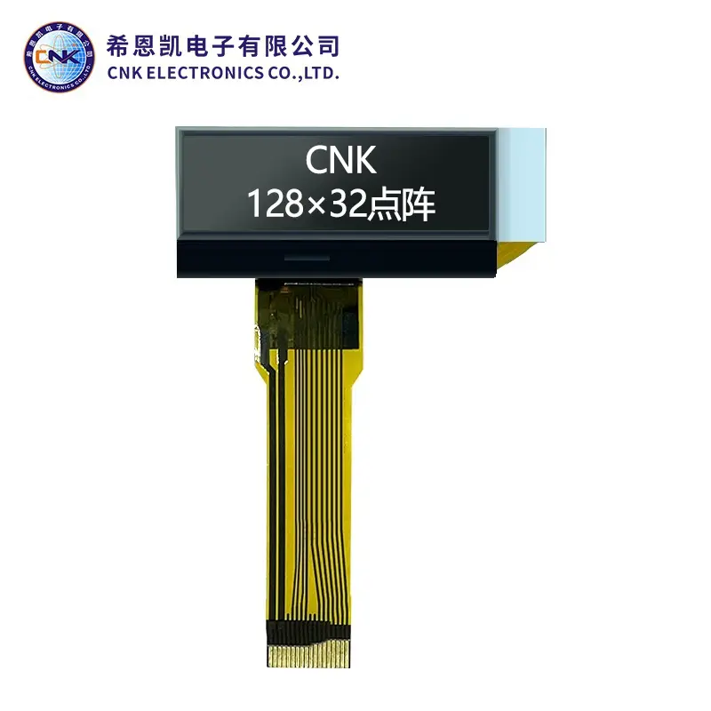 Dot Matrix LCD Display