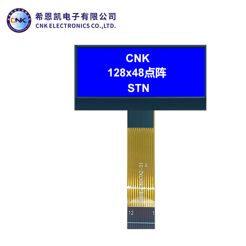 Graphic LCD Display Viewing Anglus