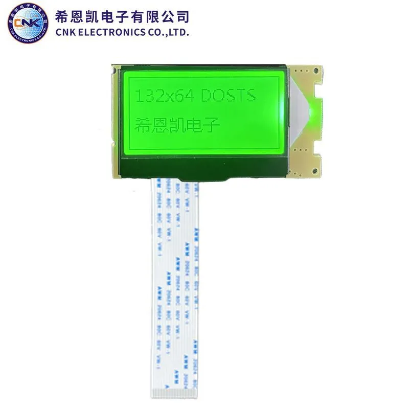 LCD Dot Matrix Medium